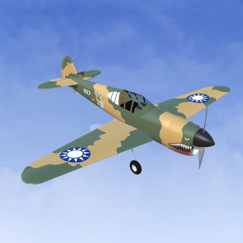 Great Planes P-40 Warhawk